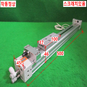 북64572/공압로드레스실린더/APRA20-300L0H0-W8HL